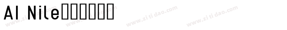 AI Nile字体转换